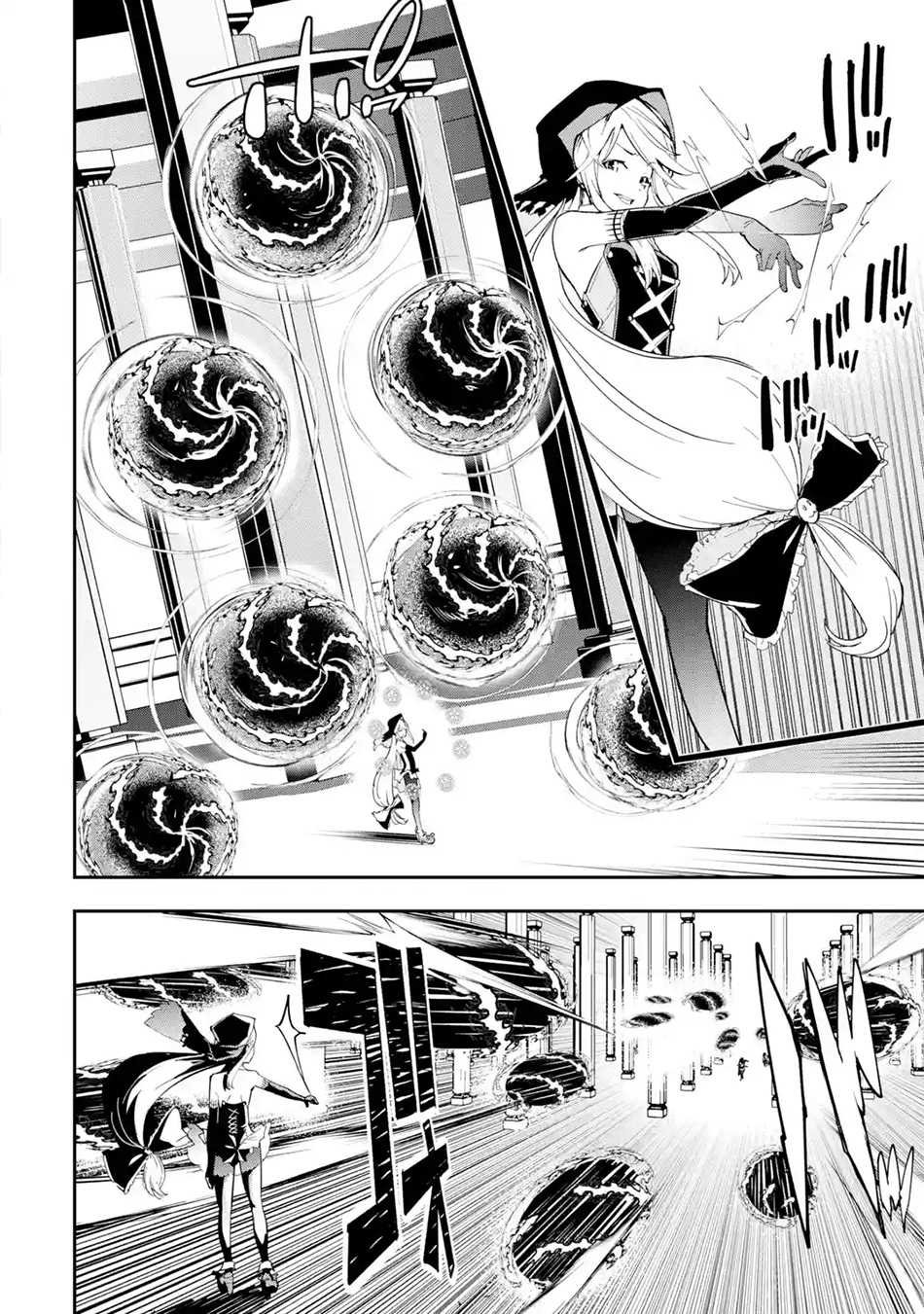 Rakudai Kenja Gakuin no Musou ~ Nidome no Tensei, S Rank Cheat Majutsushi Boukenroku chapter 16